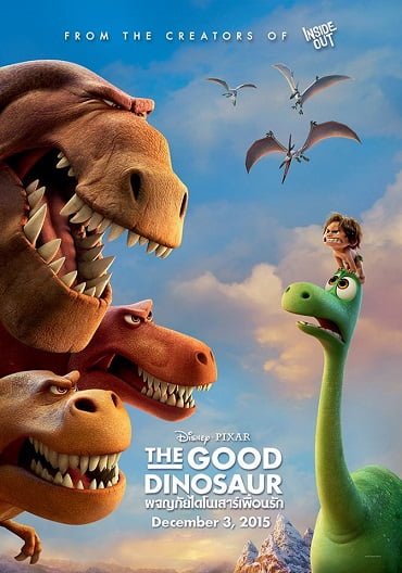 ดูหนังออนไลน์ฟรี The Good Dinosaur (2015) ผจญภัยไดโนเสาร์เพื่อนรัก