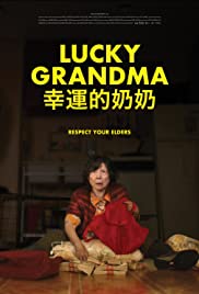 ดูหนังออนไลน์ฟรี Lucky Grandma (2019) คุณยายผู้โชคดี (ซาวด์แทร็ก)