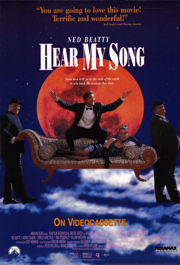ดูหนังออนไลน์ฟรี Hear My Song (1991)