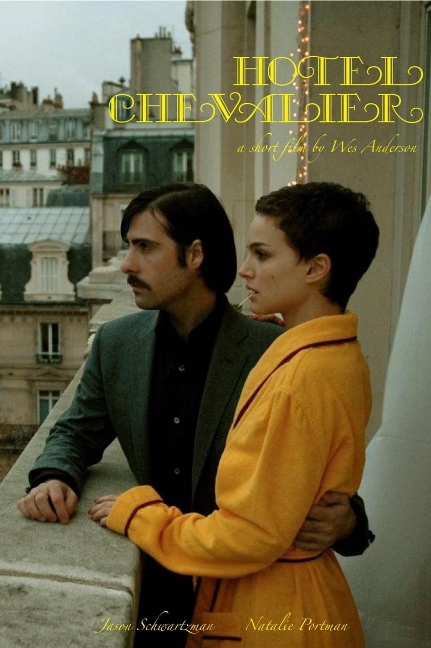 ดูหนังออนไลน์ฟรี Hotel Chevalier (2007)