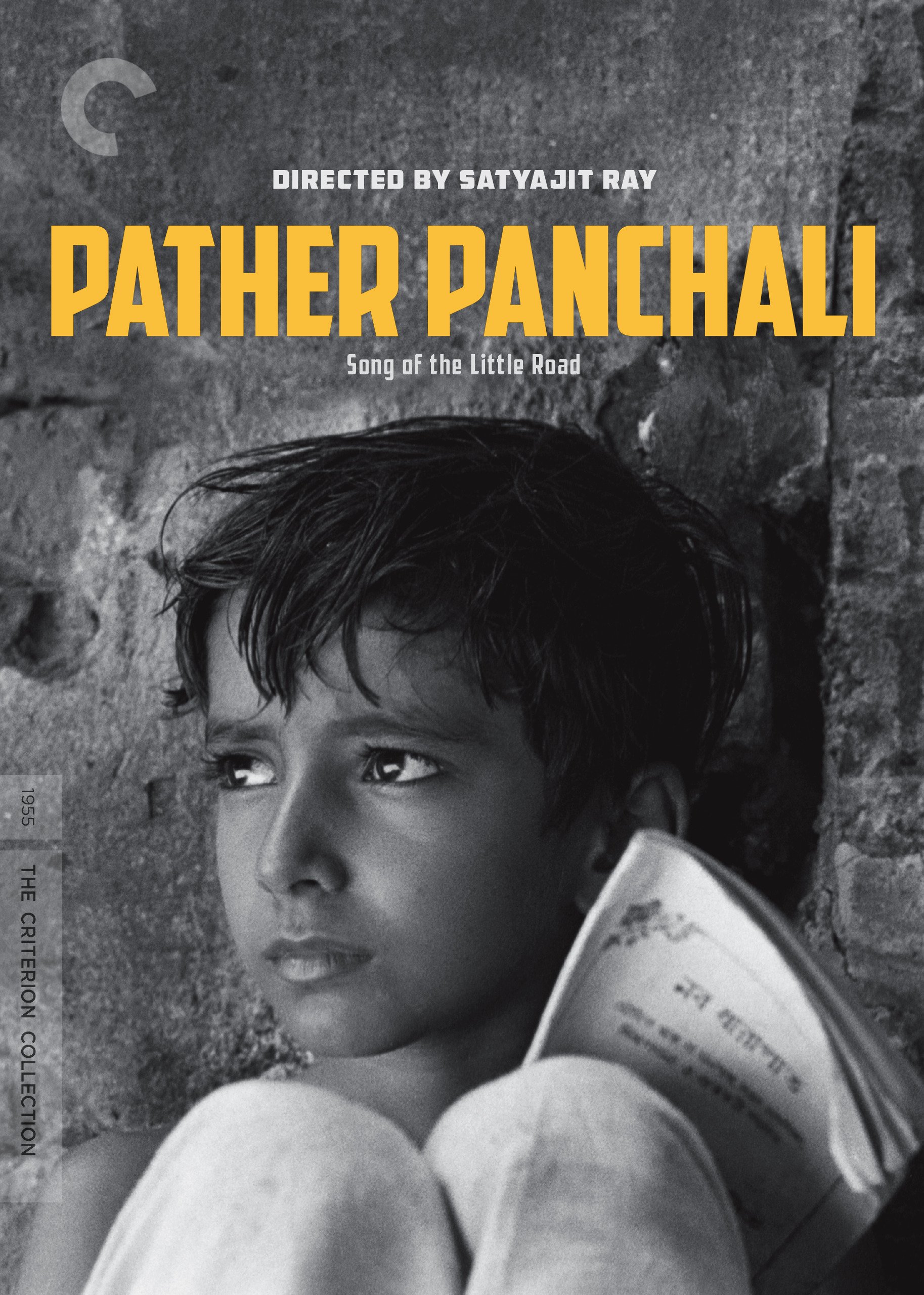 ดูหนังออนไลน์ Pather Panchali (1955)