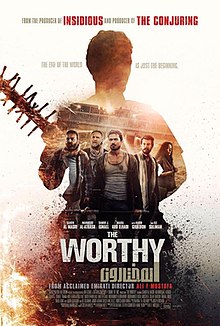 ดูหนังออนไลน์ฟรี The Worthy (2016) ผู้อยู่รอด (ซับไทย)